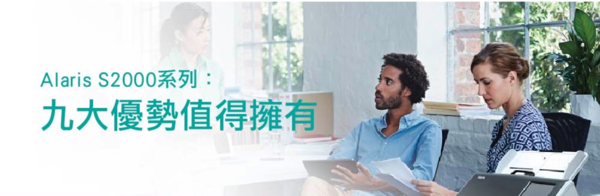 Read more about the article 柯達樂芮_九大優勢值得擁有