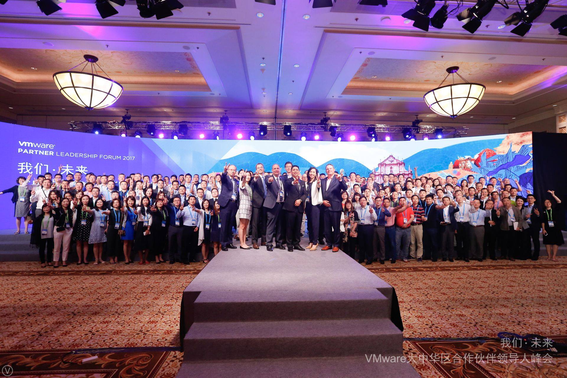 Read more about the article 華經資訊獲頒 VMware “年度最佳解決方案合作伙伴”