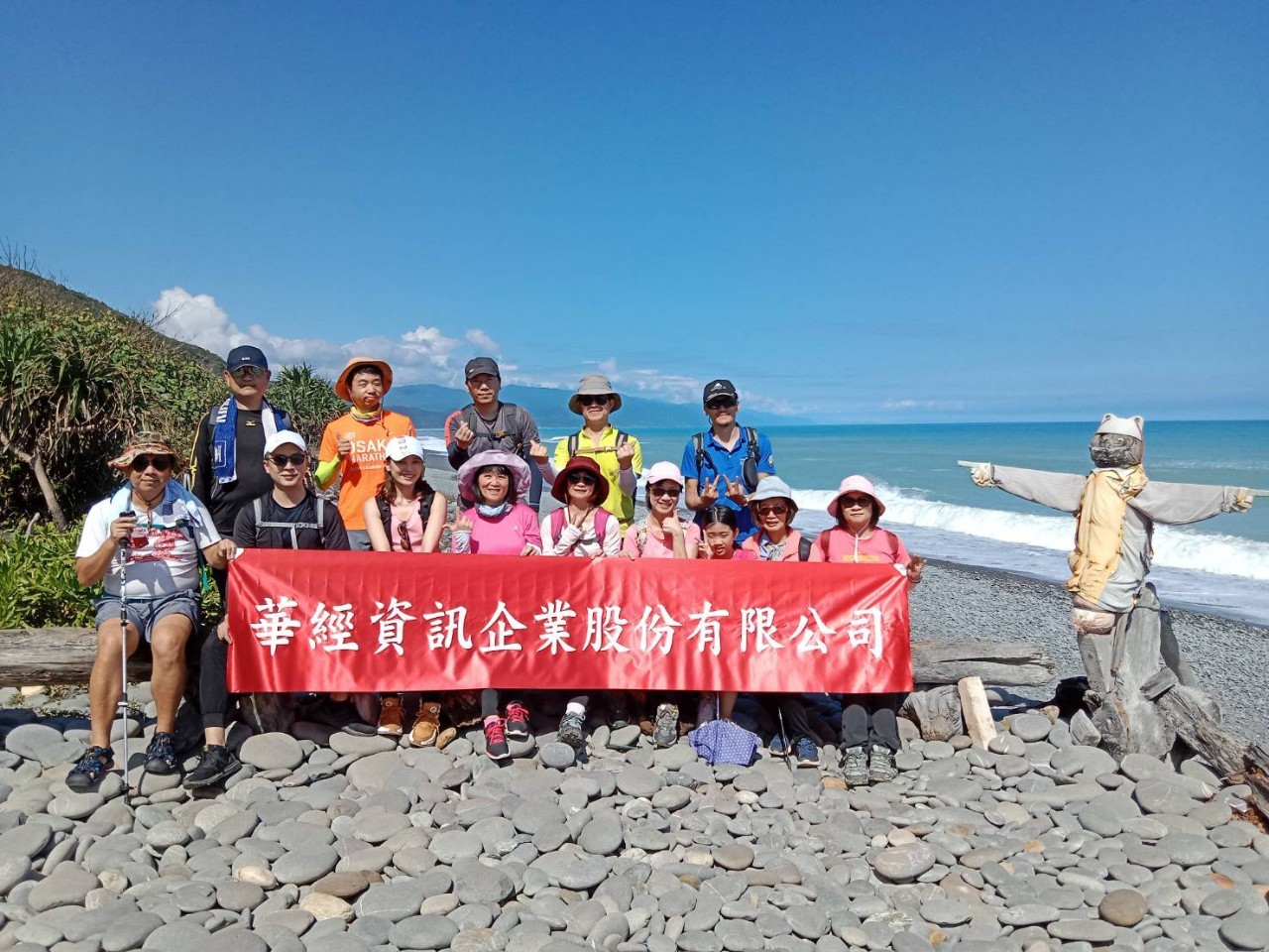 Read more about the article 阿朗壹員旅與淨灘活動