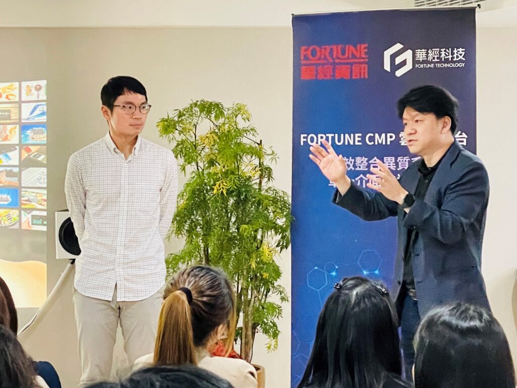 Read more about the article 2023年度全省業務教育訓練