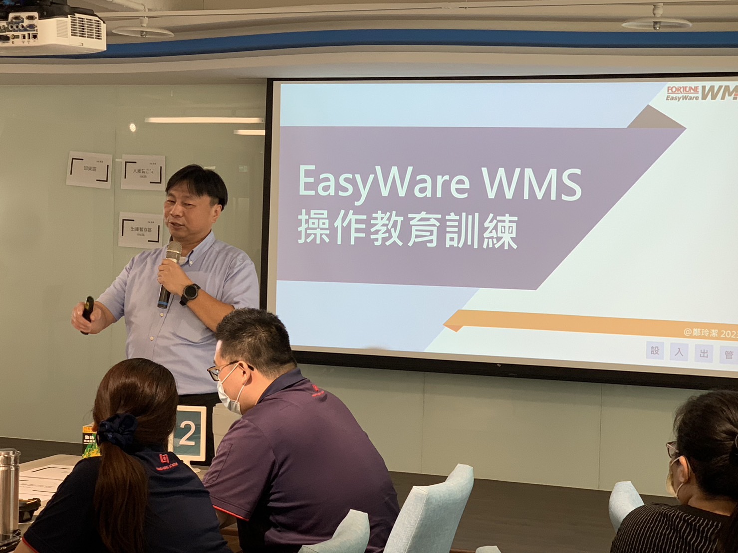 Read more about the article WMS共學班工作坊